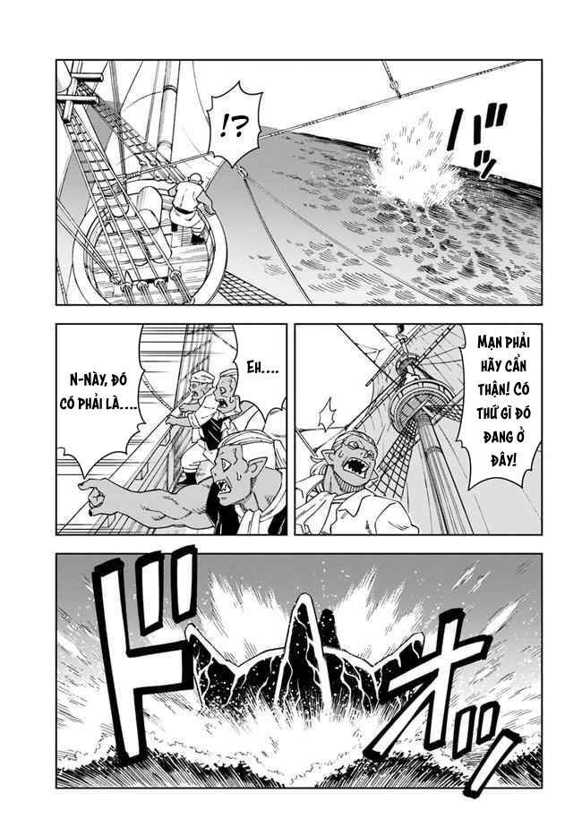 Cuộc Sống Thiên Đường Bắt Đầu Với Vua Hang Động ~ Trở Thành Người Mạnh Nhất Với Kỹ Năng Khai Thác - Chương 20.1 - Trang 8