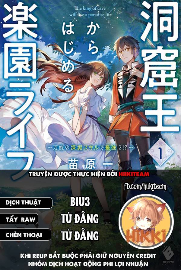 Cuộc Sống Thiên Đường Bắt Đầu Với Vua Hang Động ~ Trở Thành Người Mạnh Nhất Với Kỹ Năng Khai Thác - Chương 21.1 - Trang 1