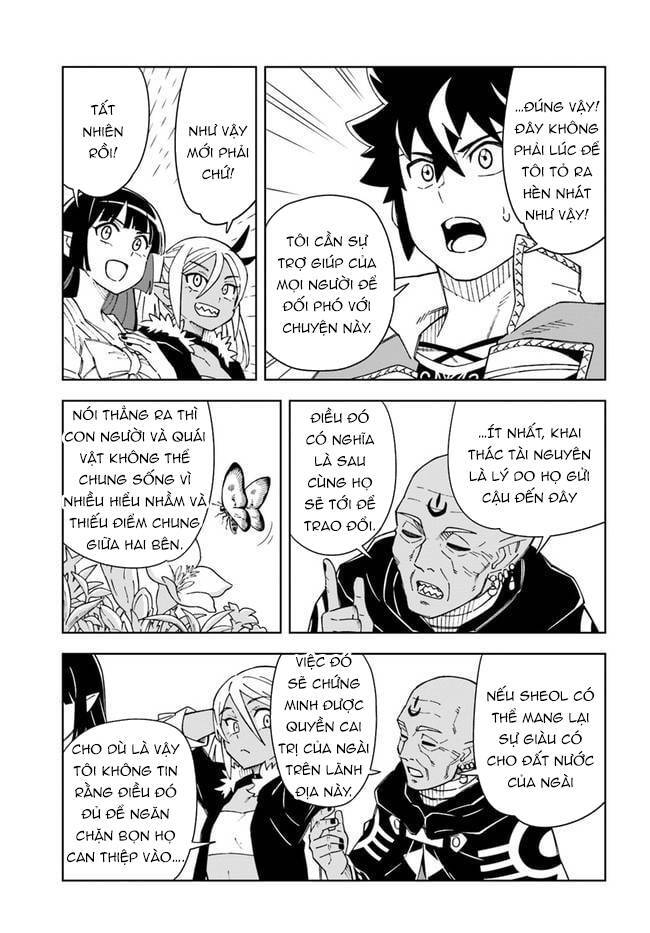 Cuộc Sống Thiên Đường Bắt Đầu Với Vua Hang Động ~ Trở Thành Người Mạnh Nhất Với Kỹ Năng Khai Thác - Chương 21.1 - Trang 13