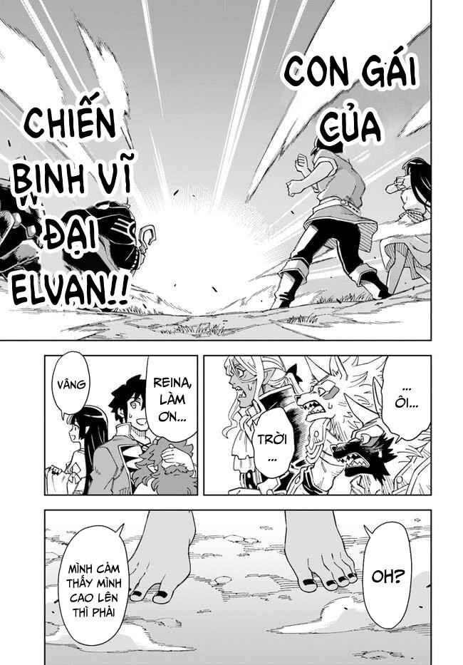 Cuộc Sống Thiên Đường Bắt Đầu Với Vua Hang Động ~ Trở Thành Người Mạnh Nhất Với Kỹ Năng Khai Thác - Chương 18.1 - Trang 12