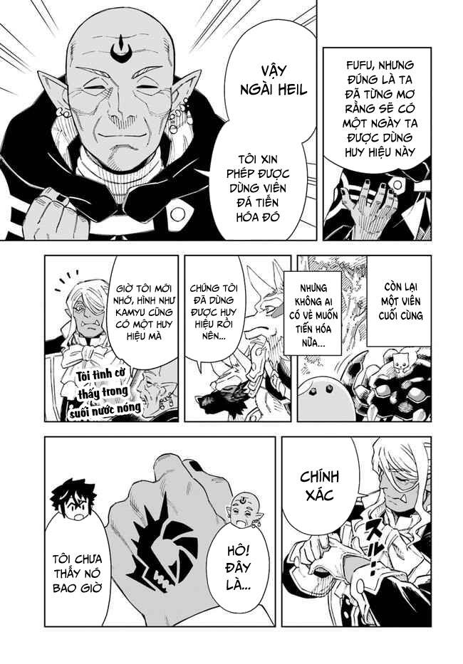 Cuộc Sống Thiên Đường Bắt Đầu Với Vua Hang Động ~ Trở Thành Người Mạnh Nhất Với Kỹ Năng Khai Thác - Chương 18.1 - Trang 8