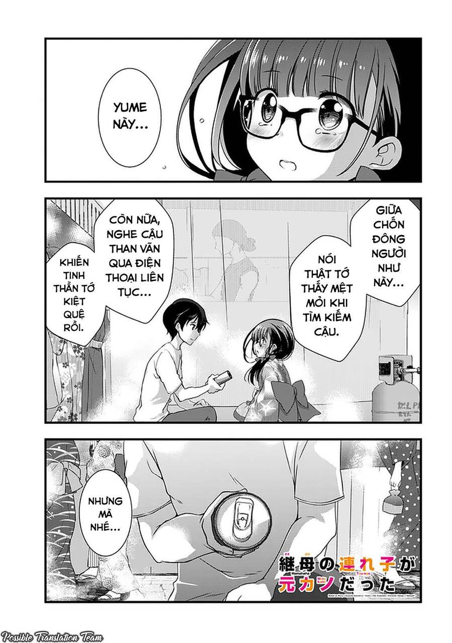 Con Gái Của Mẹ Kế Tôi Là Người Yêu Cũ Của Tôi - Chương 18 - Trang 3