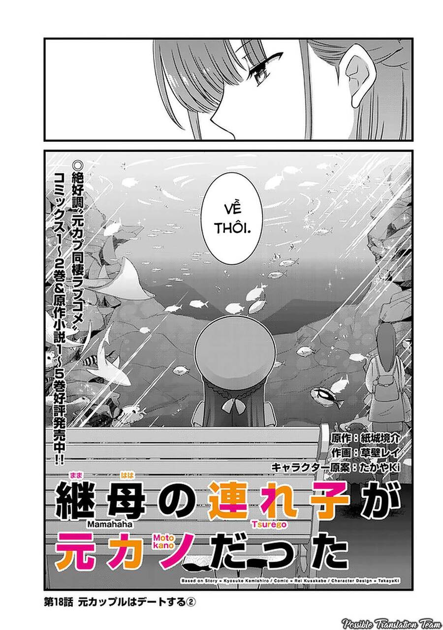 Con Gái Của Mẹ Kế Tôi Là Người Yêu Cũ Của Tôi - Chương 18 - Trang 7