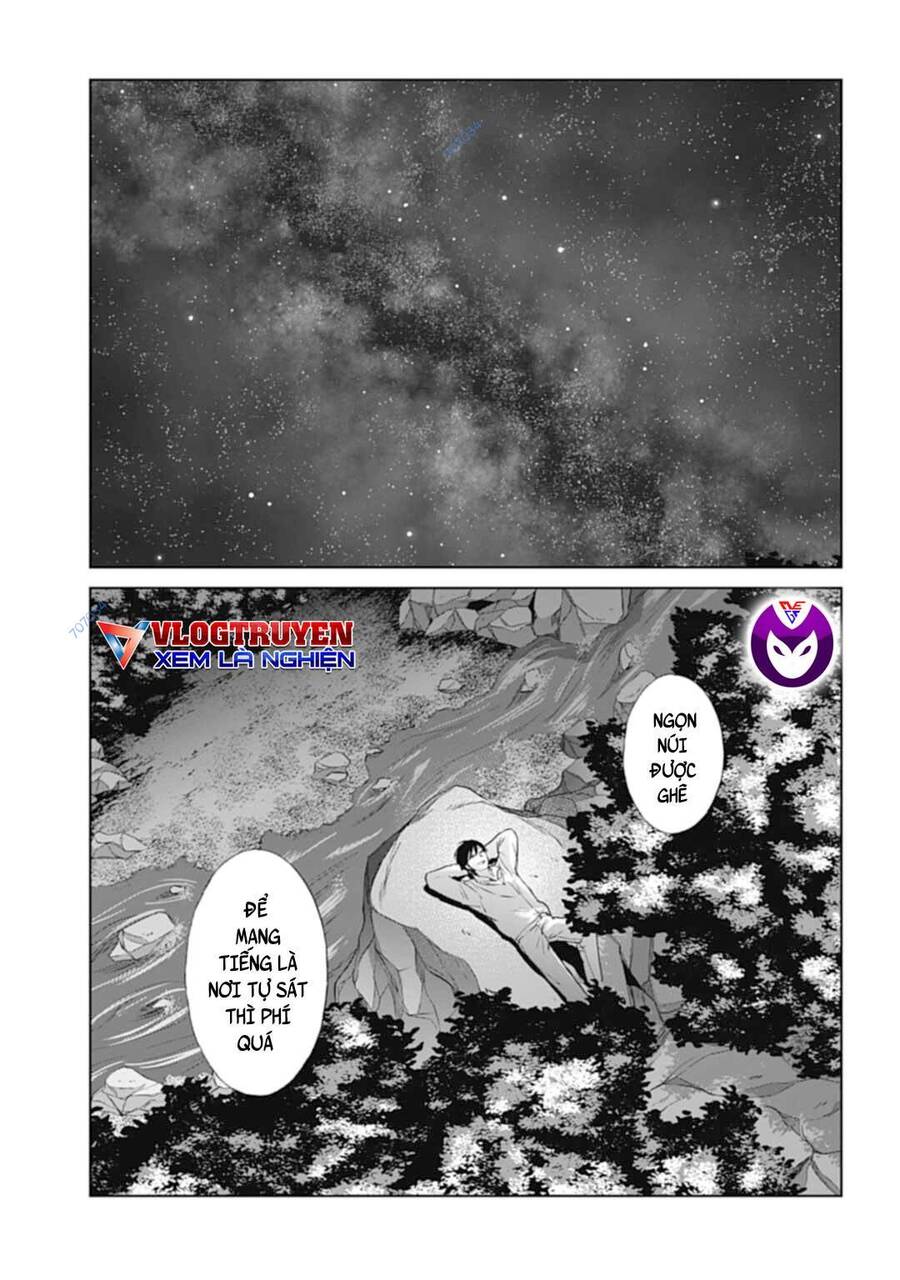 Brutal: Satsujin Kansatsukan No Kokuhaku - Chương 28 - Trang 11