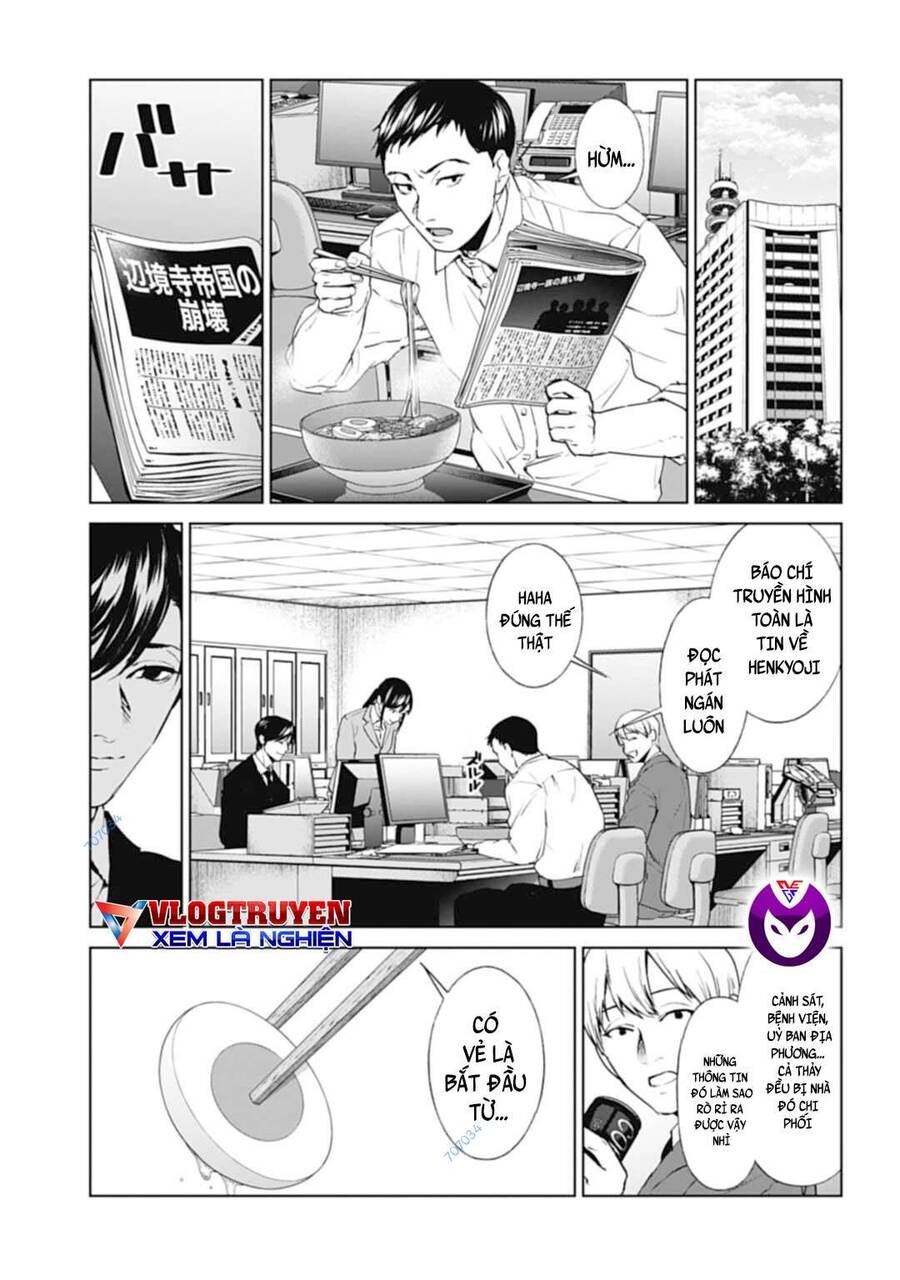 Brutal: Satsujin Kansatsukan No Kokuhaku - Chương 28 - Trang 17