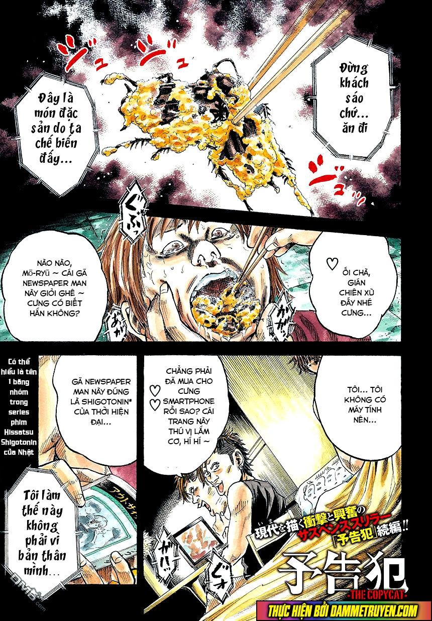 Yokokuhan 2 – The Copycat - Chương 1.1 - Trang 2