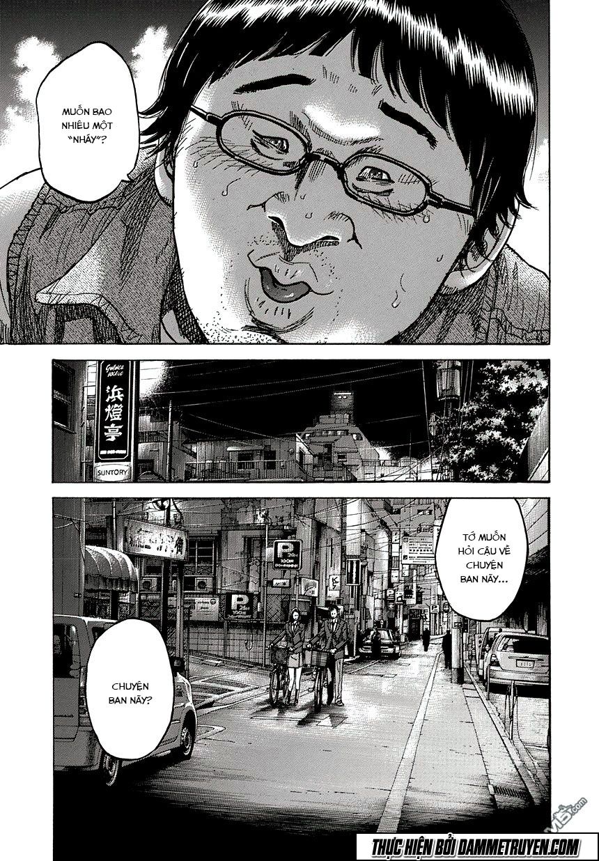 Yokokuhan 2 – The Copycat - Chương 1.1 - Trang 11