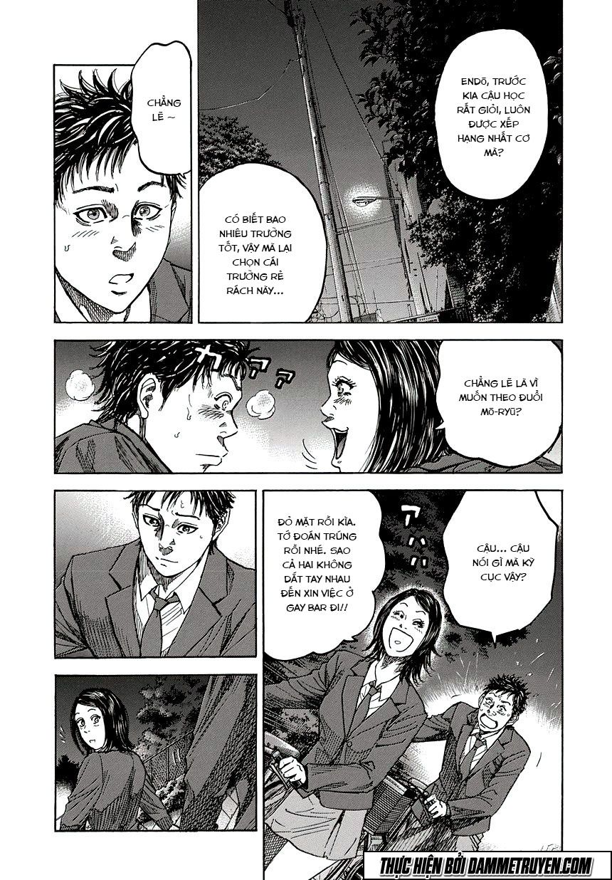 Yokokuhan 2 – The Copycat - Chương 1.1 - Trang 13