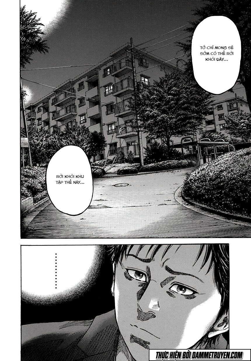 Yokokuhan 2 – The Copycat - Chương 1.1 - Trang 16