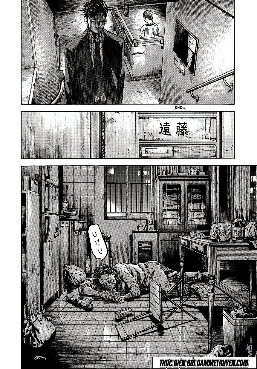 Yokokuhan 2 – The Copycat - Chương 1.1 - Trang 18