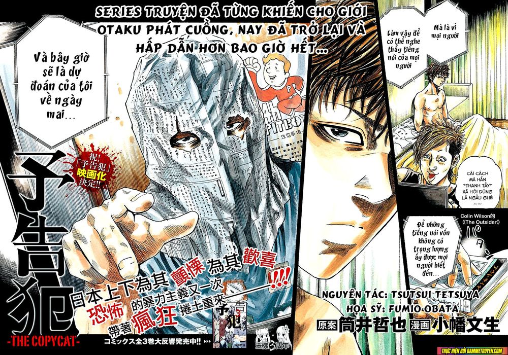 Yokokuhan 2 – The Copycat - Chương 1.1 - Trang 3