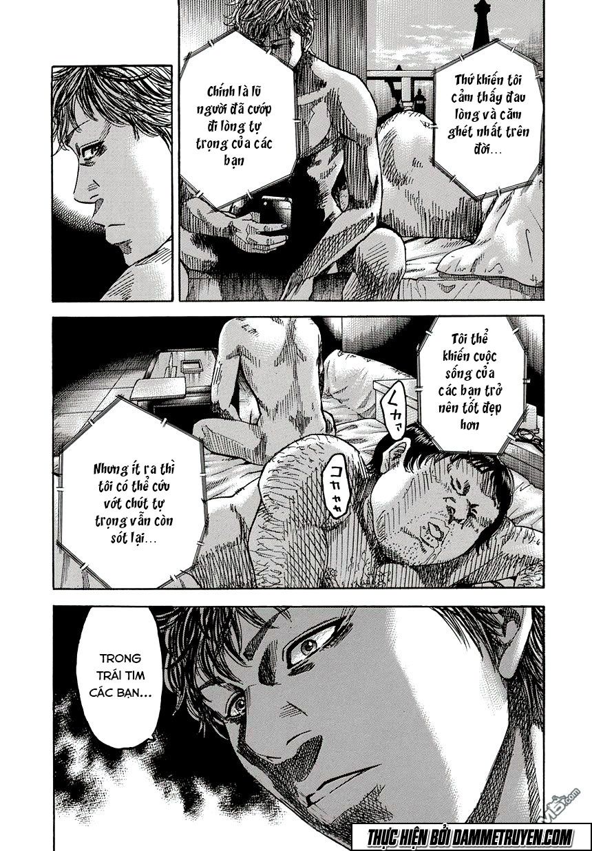 Yokokuhan 2 – The Copycat - Chương 1.1 - Trang 21