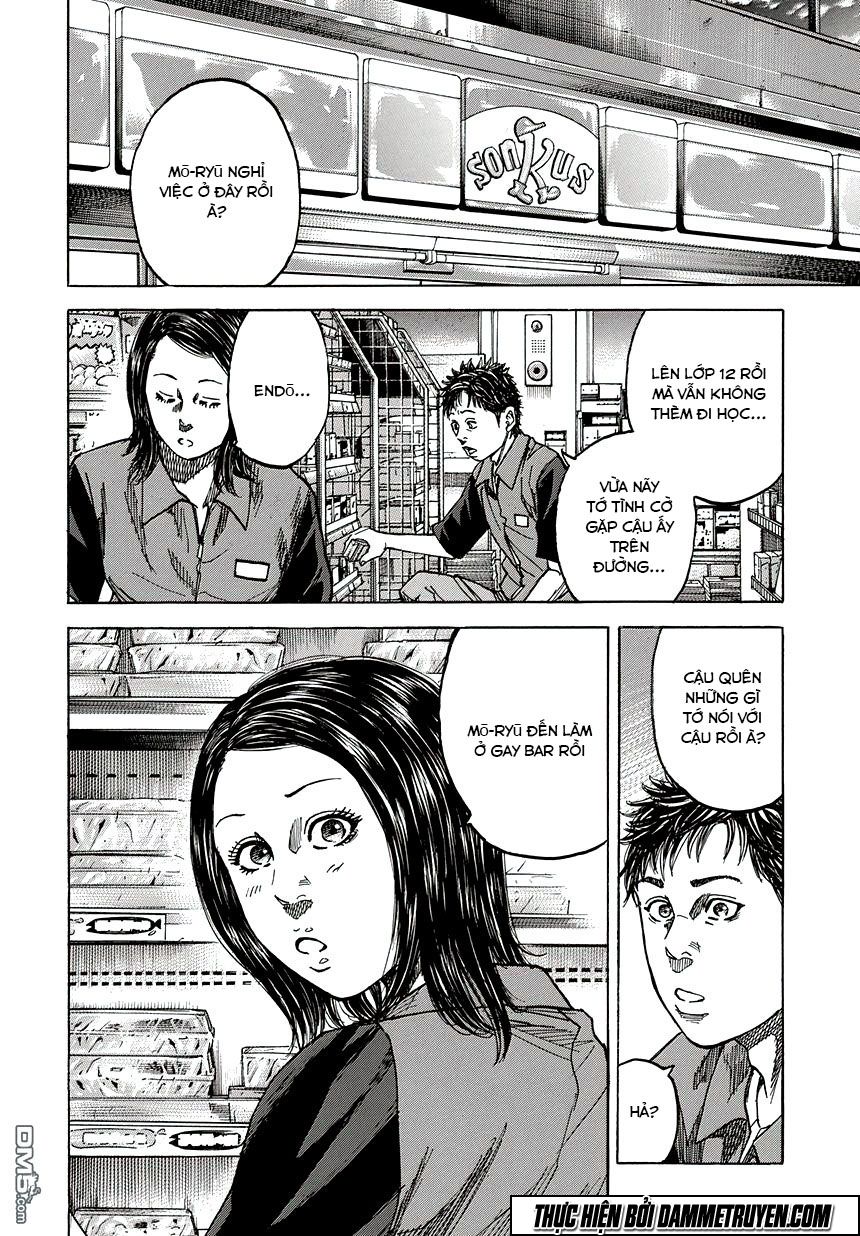 Yokokuhan 2 – The Copycat - Chương 1.1 - Trang 6