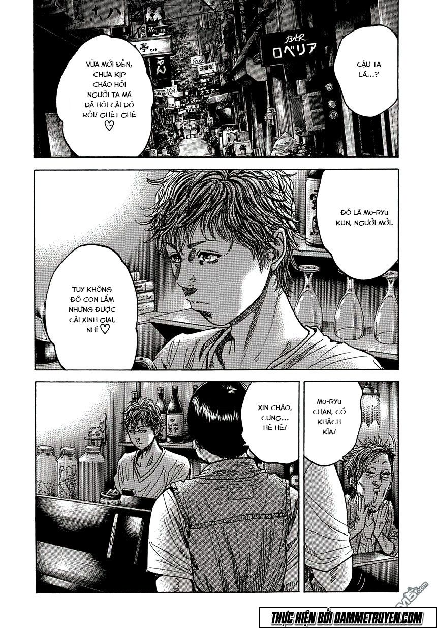 Yokokuhan 2 – The Copycat - Chương 1.1 - Trang 10