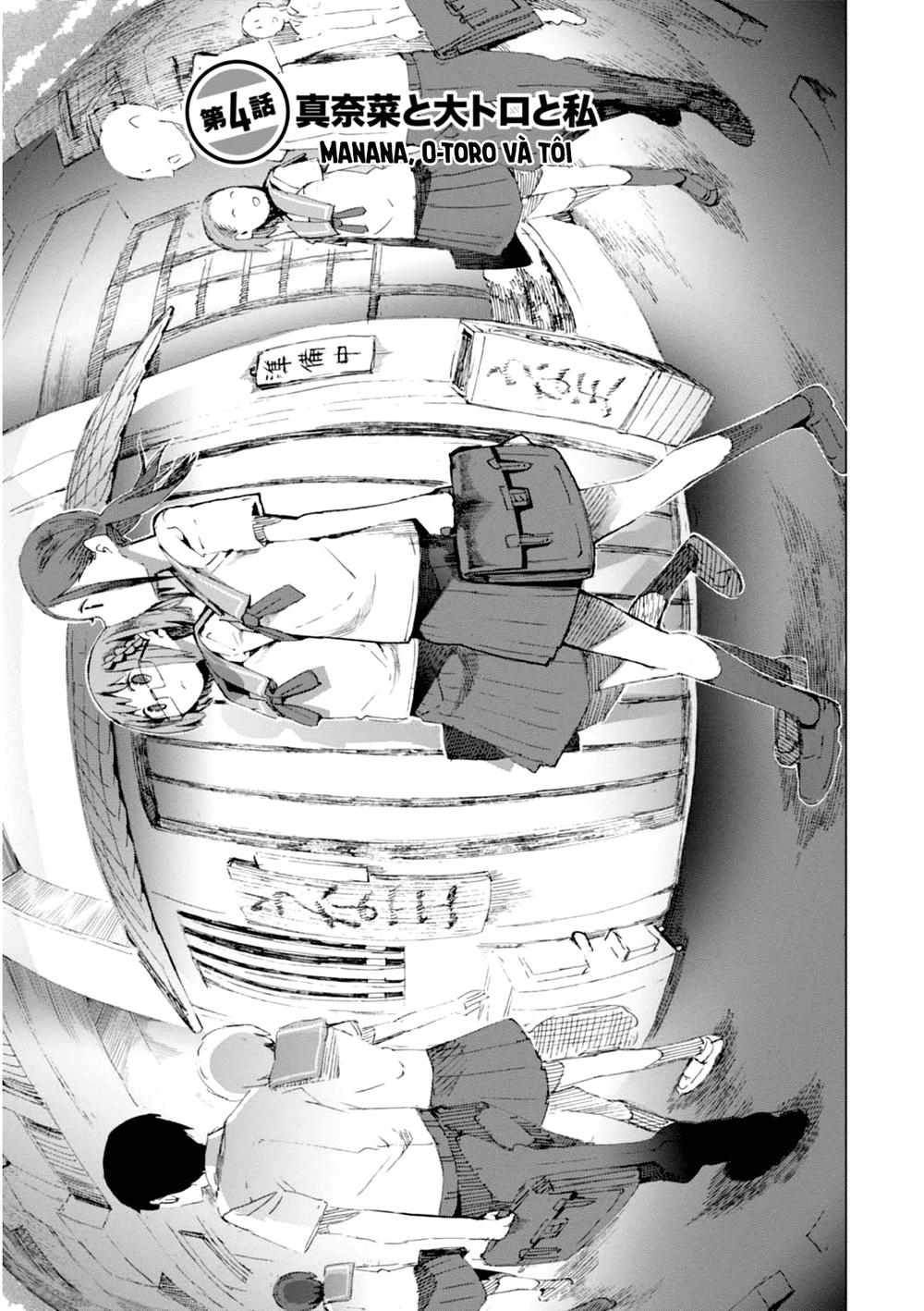 Chio-Chan No Tsuugakuro - Chương 4 - Trang 1