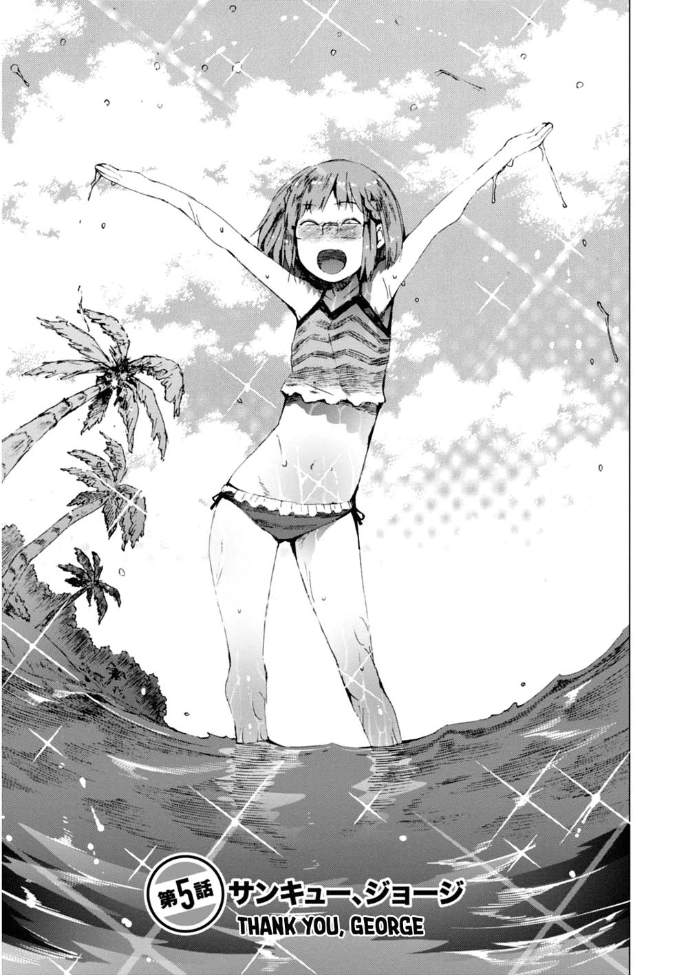 Chio-Chan No Tsuugakuro - Chương 5 - Trang 1