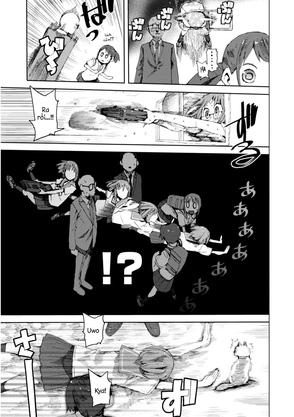 Chio-Chan No Tsuugakuro - Chương 5 - Trang 22