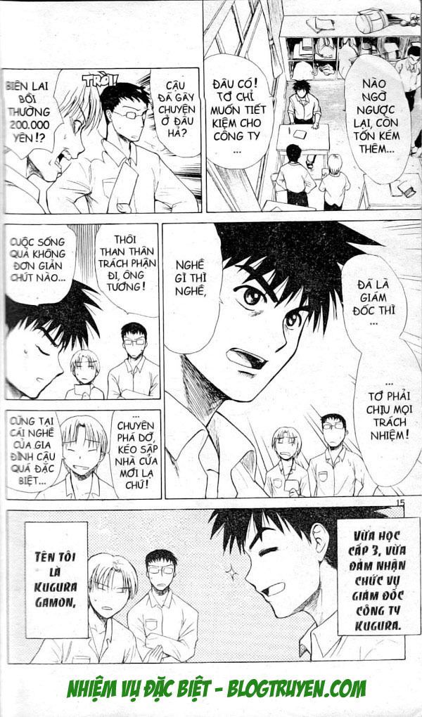 Kowashiya Gamon - Chương 1 - Trang 14