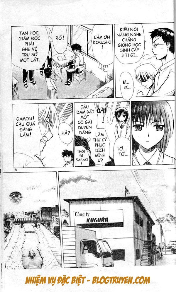 Kowashiya Gamon - Chương 1 - Trang 17