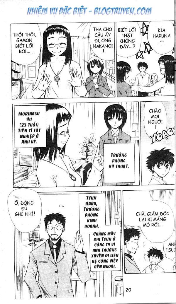 Kowashiya Gamon - Chương 1 - Trang 19