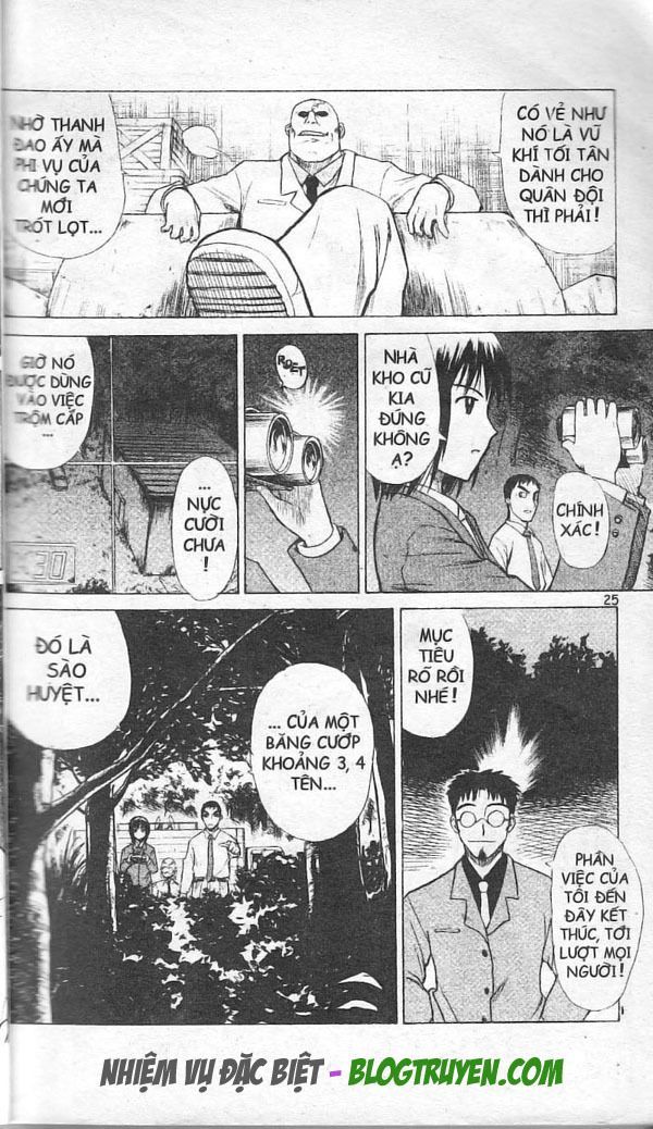 Kowashiya Gamon - Chương 1 - Trang 24