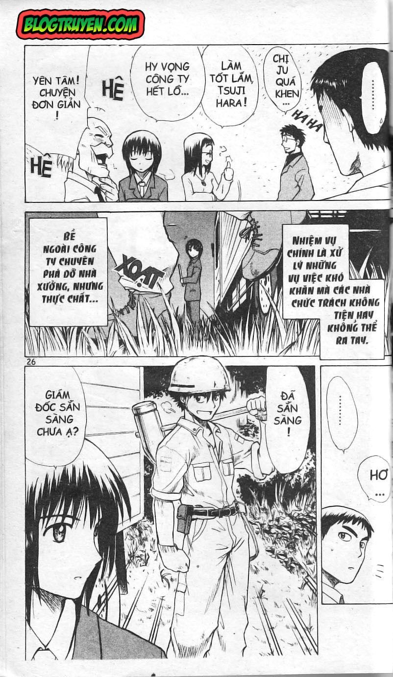 Kowashiya Gamon - Chương 1 - Trang 25