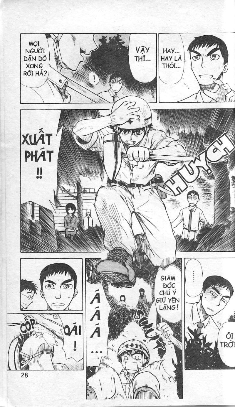 Kowashiya Gamon - Chương 1 - Trang 27