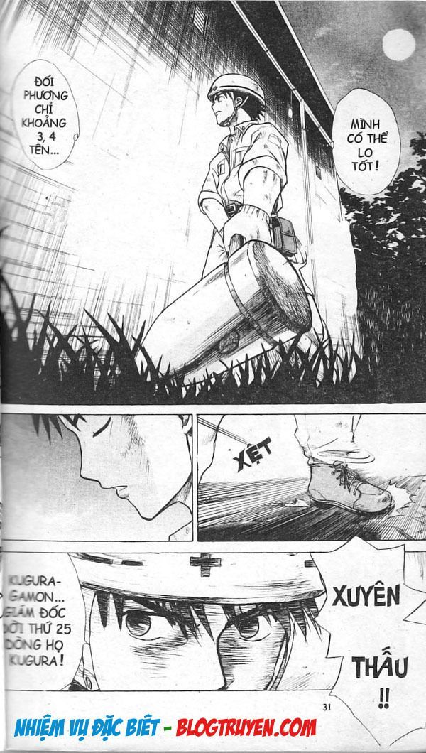 Kowashiya Gamon - Chương 1 - Trang 30