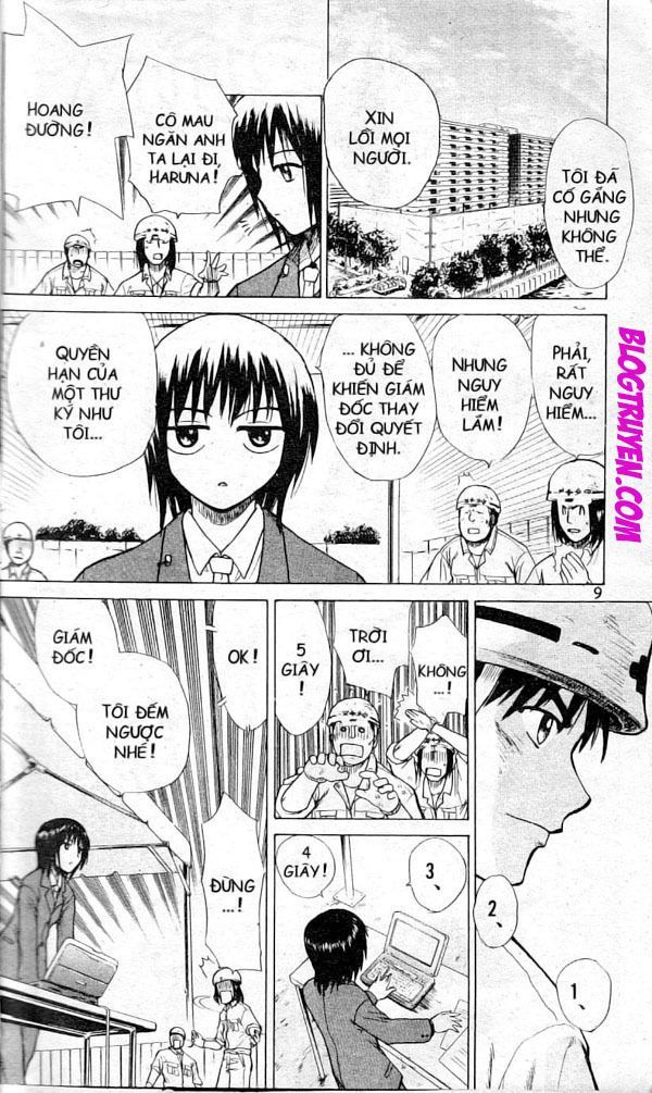 Kowashiya Gamon - Chương 1 - Trang 8