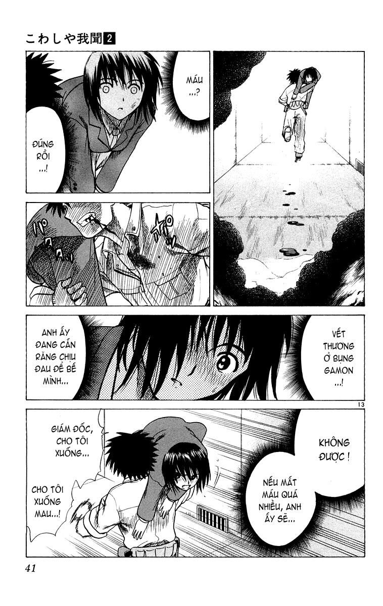 Kowashiya Gamon - Chương 10 - Trang 12