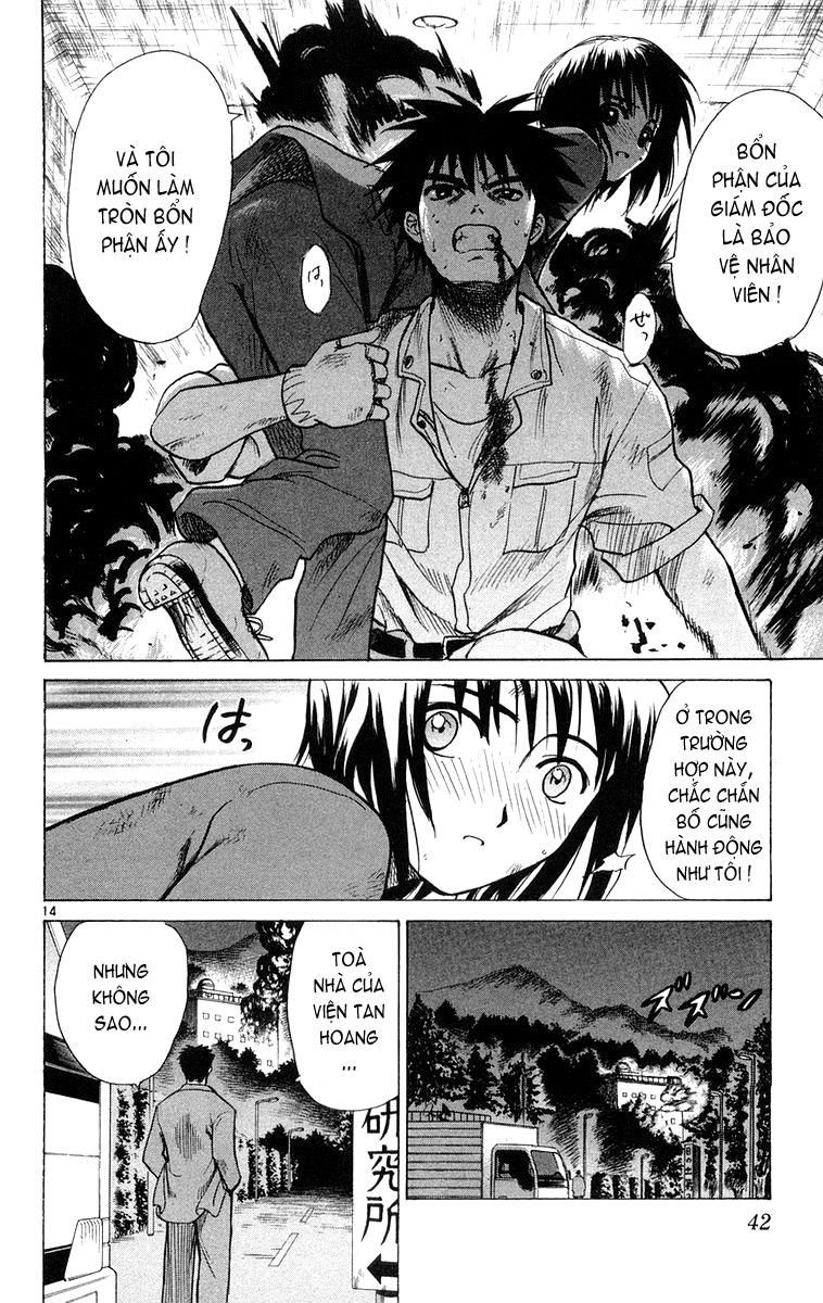 Kowashiya Gamon - Chương 10 - Trang 13