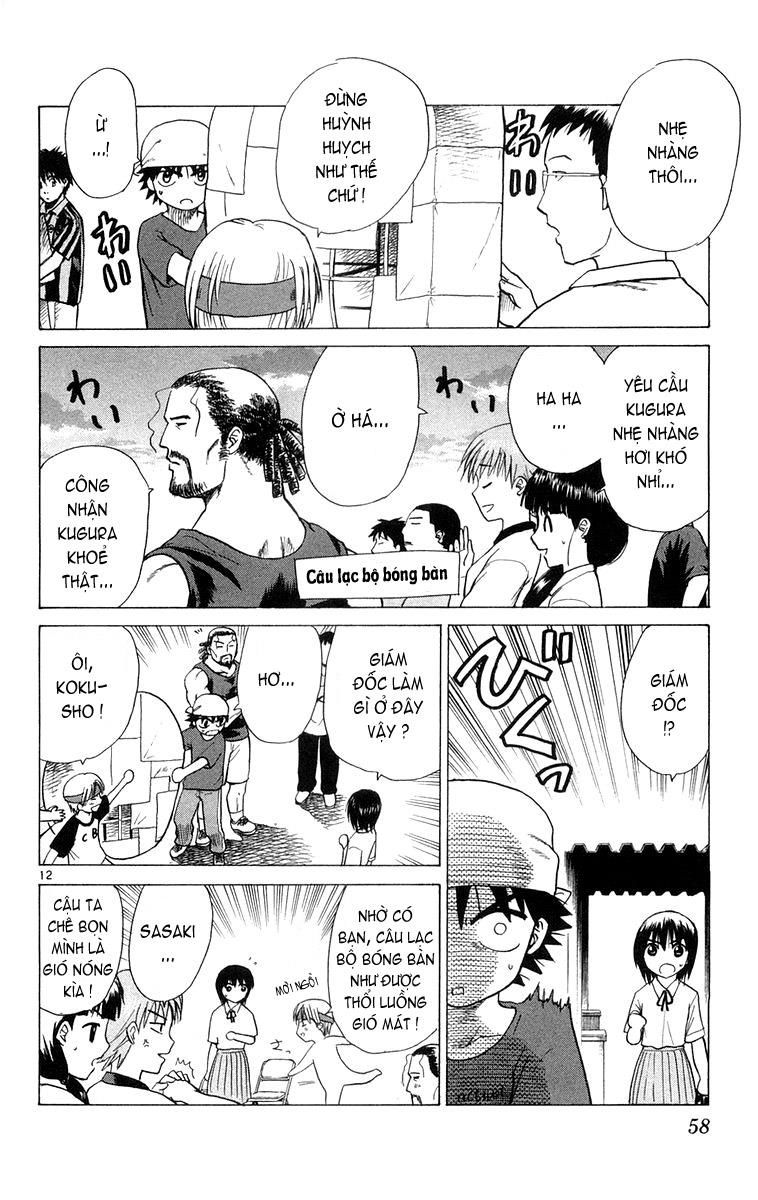 Kowashiya Gamon - Chương 11 - Trang 12