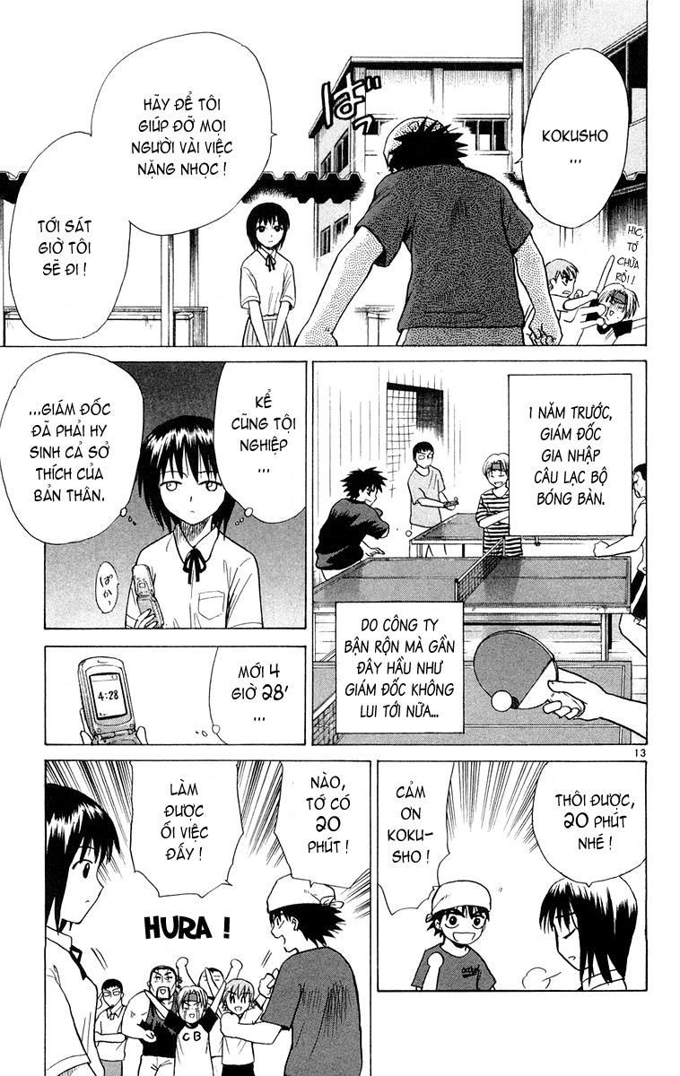 Kowashiya Gamon - Chương 11 - Trang 13