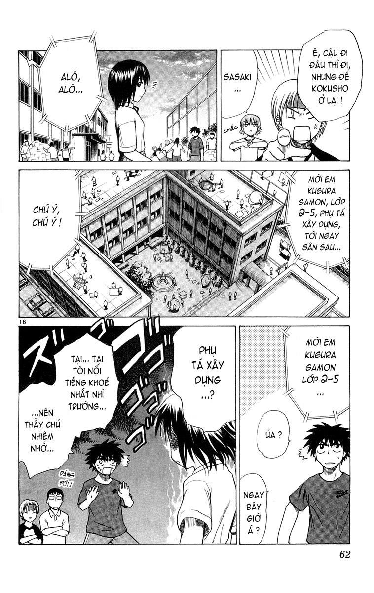 Kowashiya Gamon - Chương 11 - Trang 16