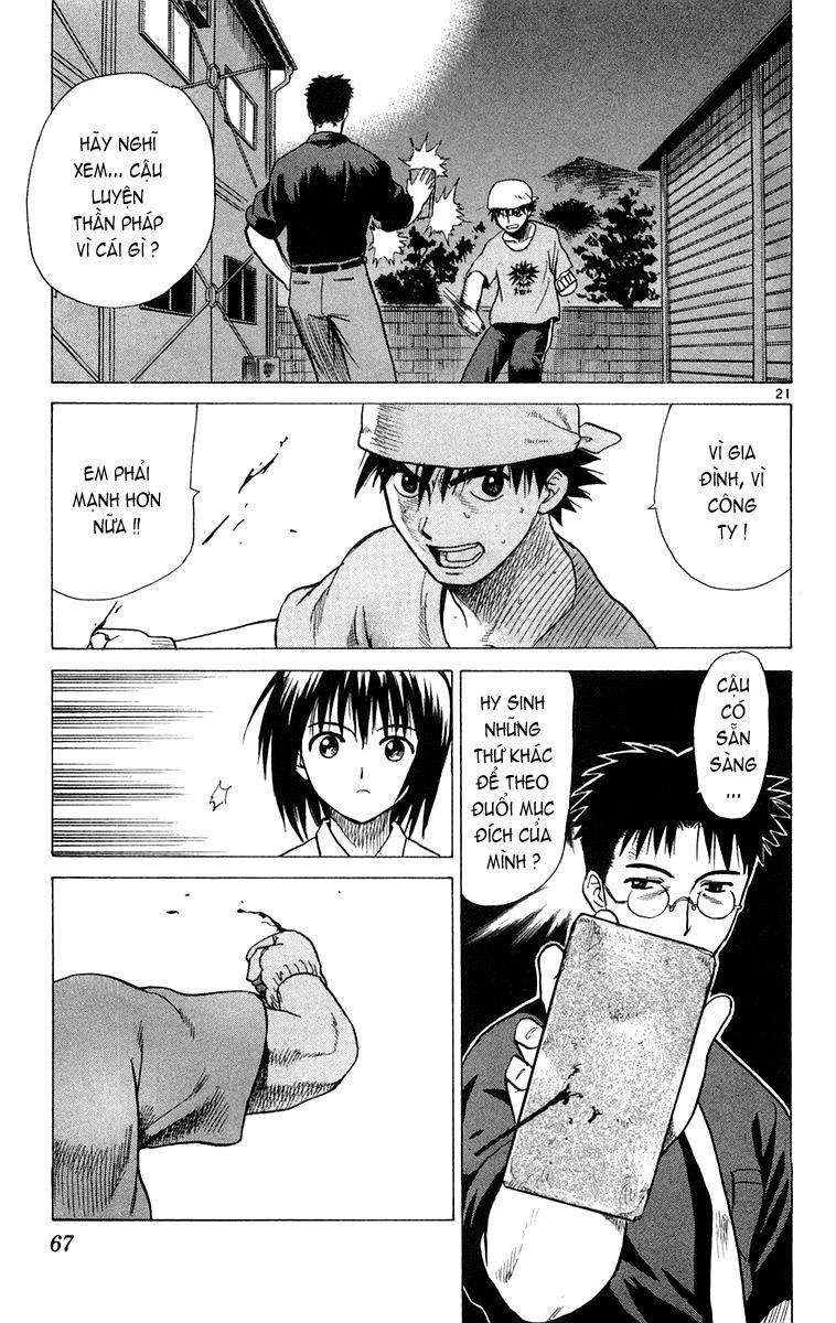 Kowashiya Gamon - Chương 11 - Trang 21