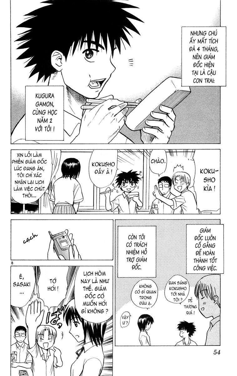 Kowashiya Gamon - Chương 11 - Trang 8