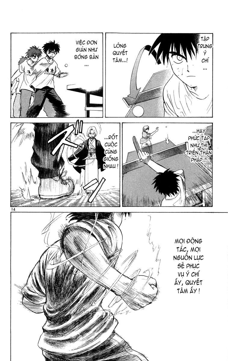 Kowashiya Gamon - Chương 17 - Trang 14