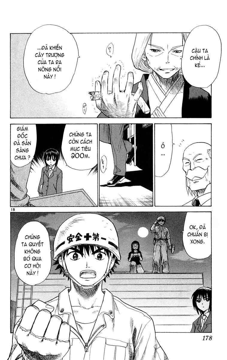 Kowashiya Gamon - Chương 17 - Trang 18