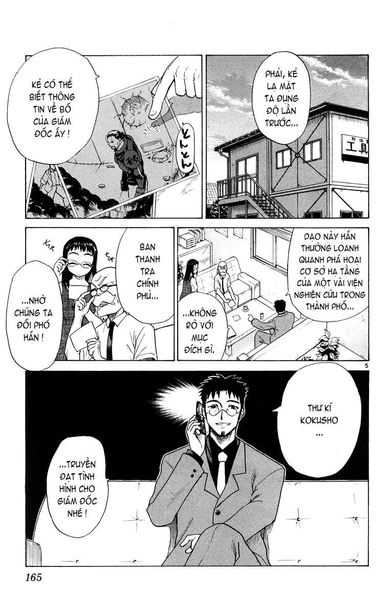 Kowashiya Gamon - Chương 17 - Trang 5