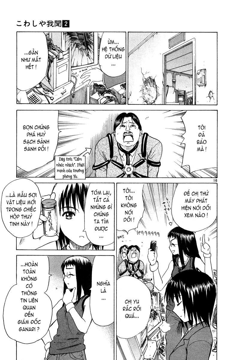 Kowashiya Gamon - Chương 18 - Trang 16