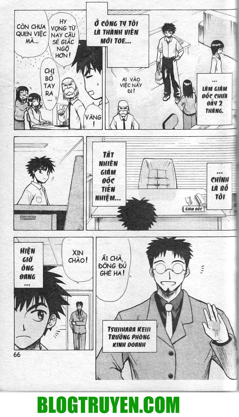 Kowashiya Gamon - Chương 2 - Trang 14