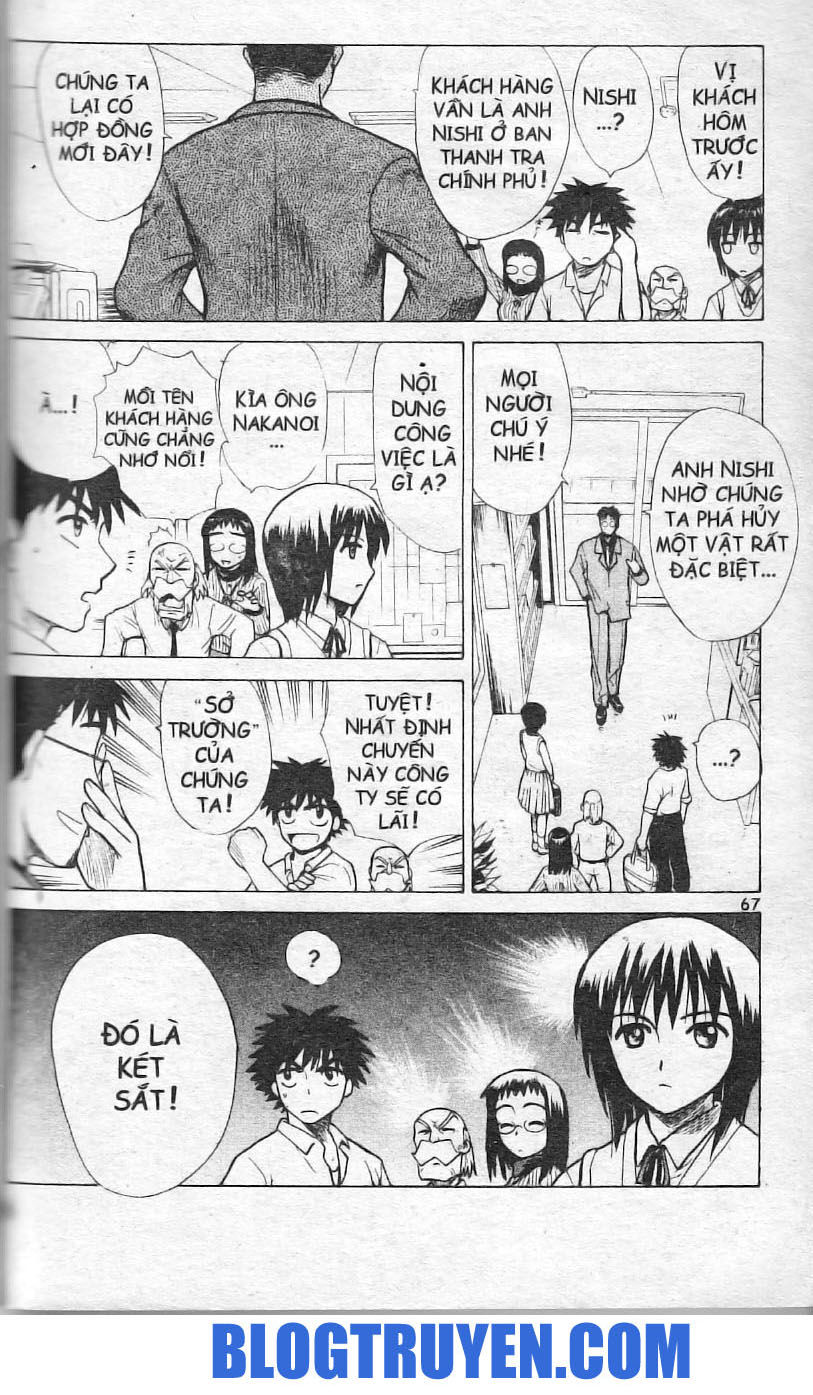 Kowashiya Gamon - Chương 2 - Trang 15