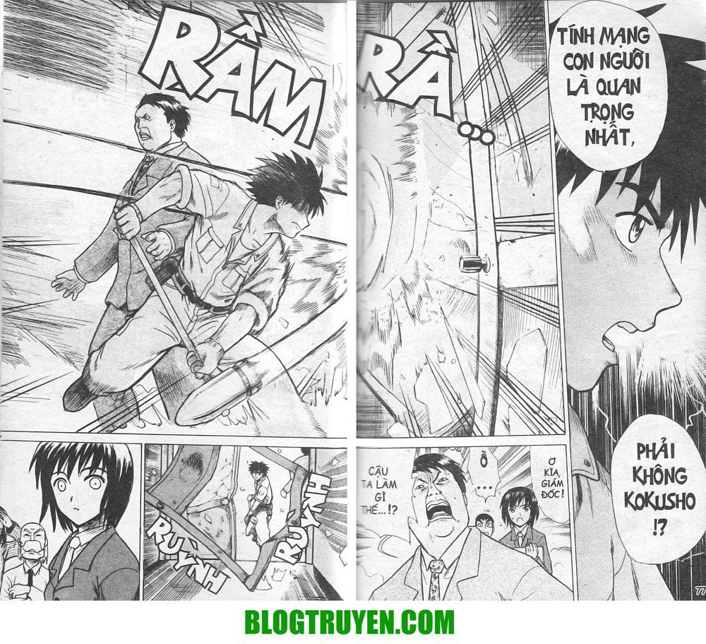 Kowashiya Gamon - Chương 2 - Trang 24