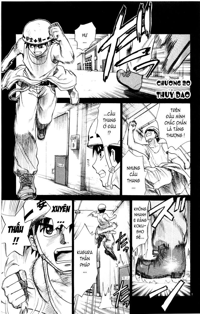 Kowashiya Gamon - Chương 20 - Trang 1