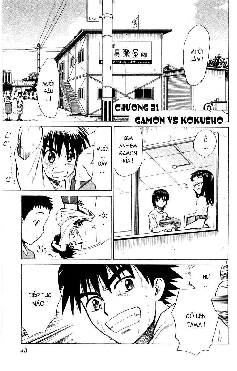 Kowashiya Gamon - Chương 21 - Trang 1