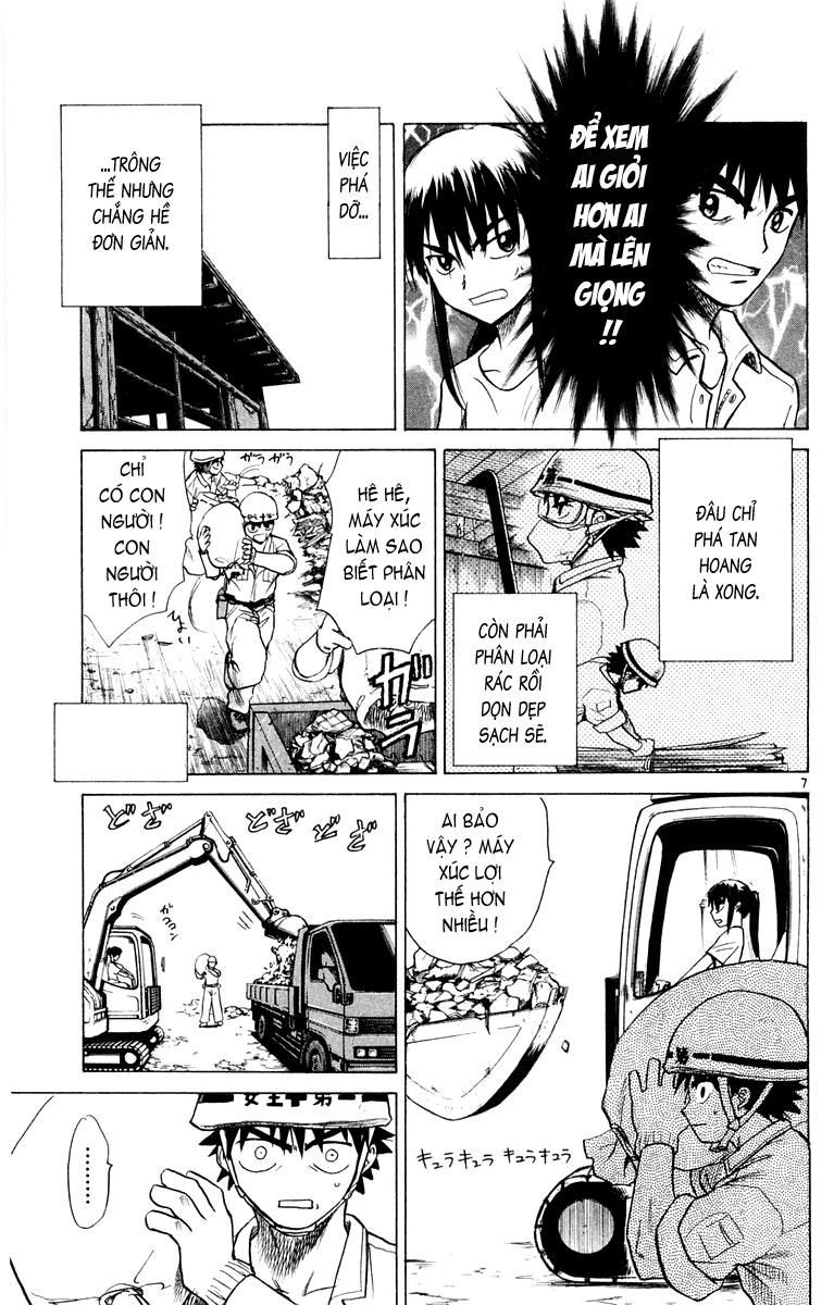 Kowashiya Gamon - Chương 22 - Trang 7