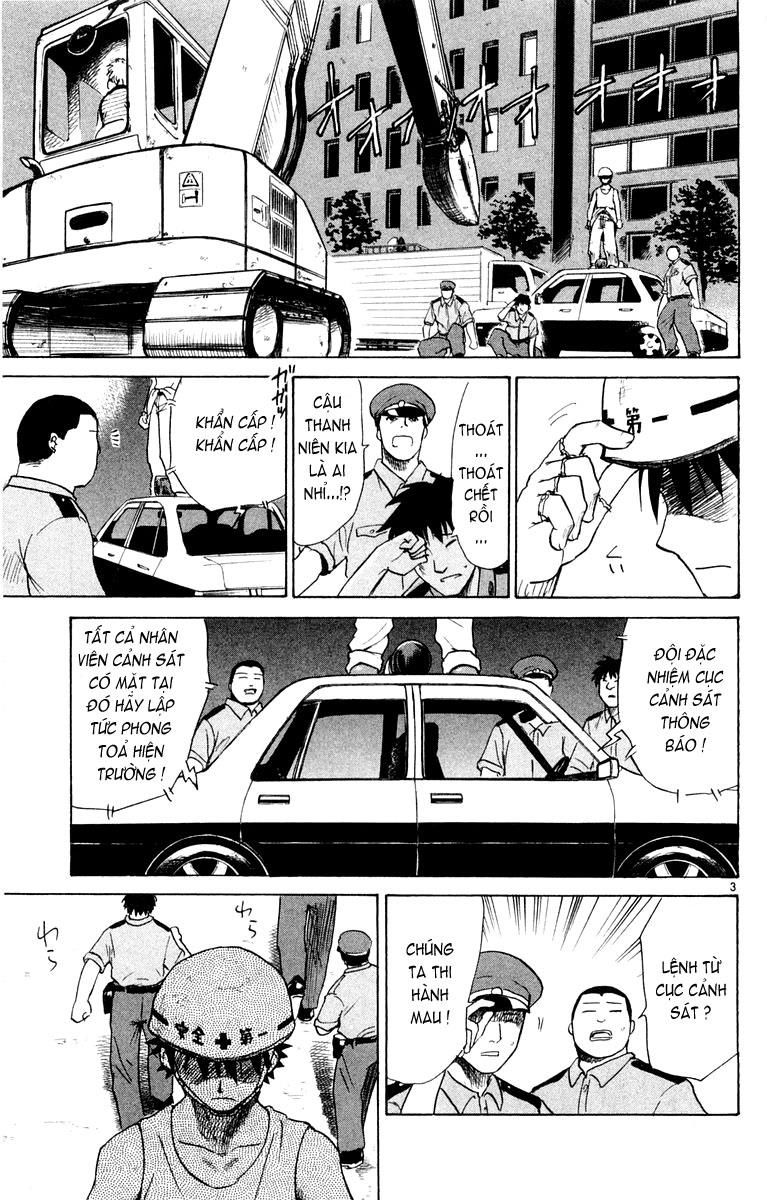 Kowashiya Gamon - Chương 24 - Trang 3