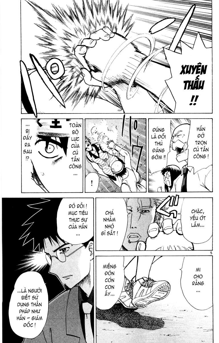 Kowashiya Gamon - Chương 25 - Trang 4