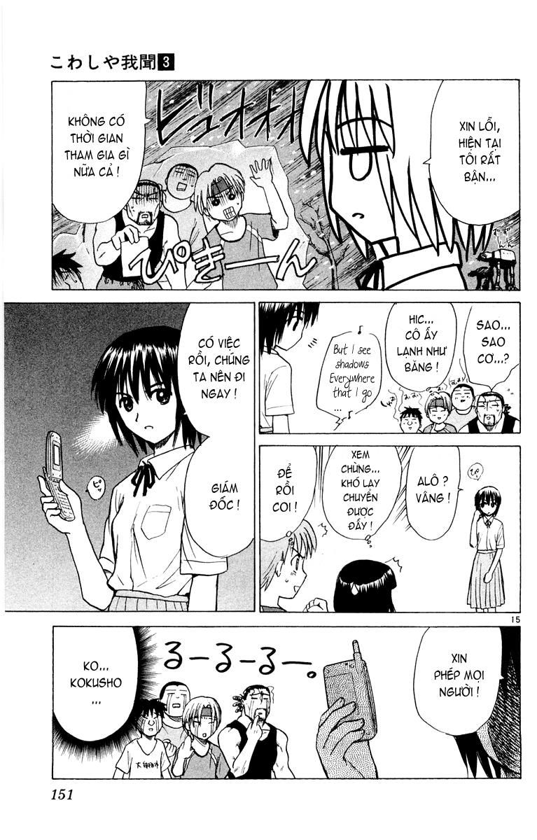 Kowashiya Gamon - Chương 26 - Trang 15
