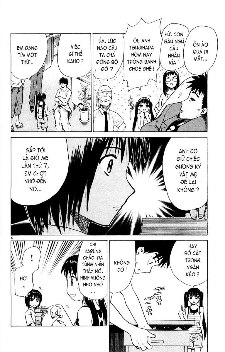 Kowashiya Gamon - Chương 26 - Trang 6
